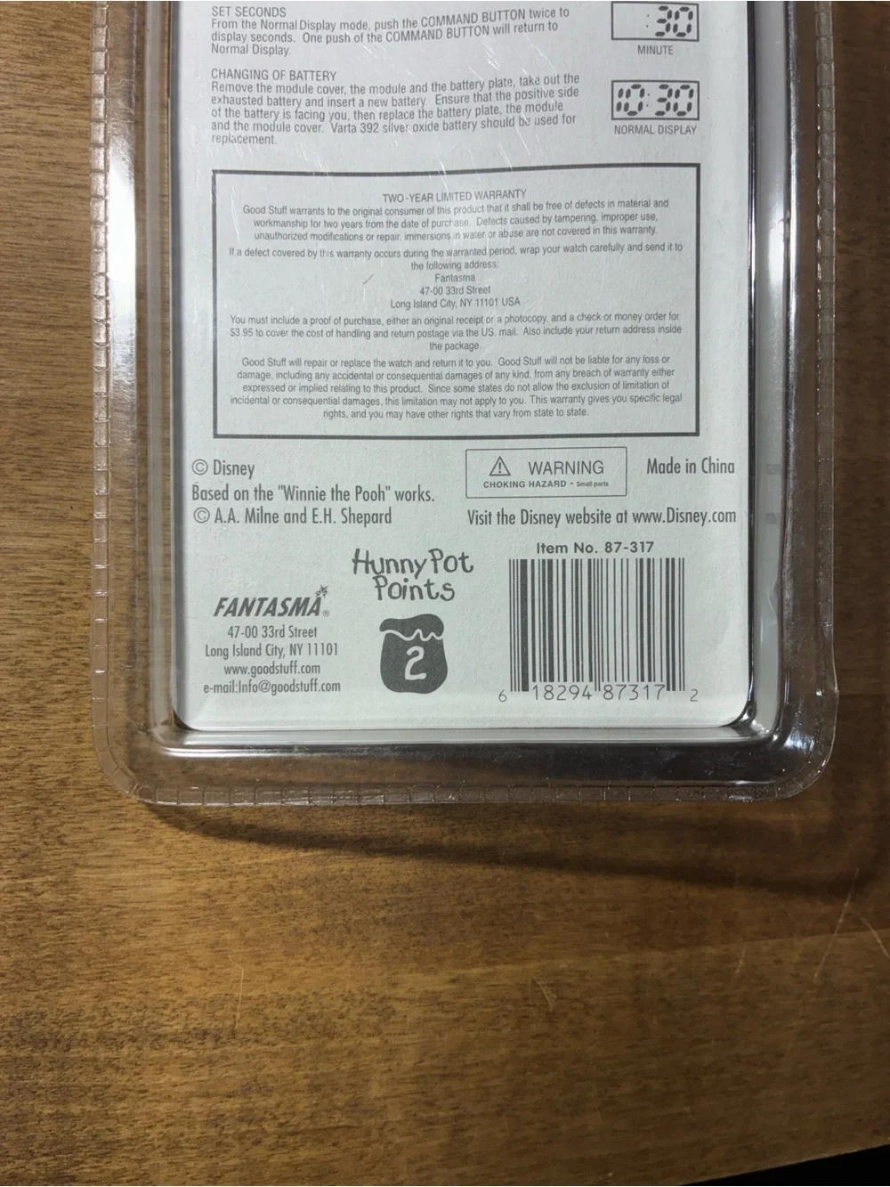 Cell phone packaged accessory